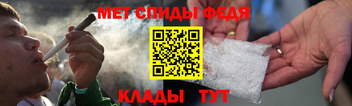 Amphetamine VHQ Борисоглебск