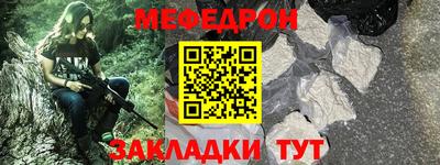 марки nbome Берёзовский