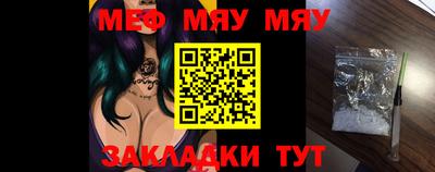 марки nbome Берёзовский