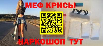 крисы Владимир