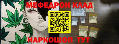 MDMA Premium VHQ Бийск