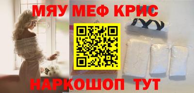 марки nbome Берёзовский