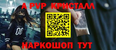 марки nbome Берёзовский