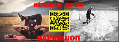 каннабис Владикавказ