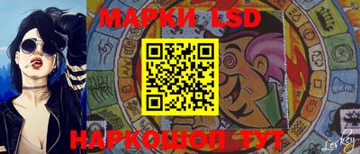 прущая мука Беслан