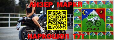 MDMA Premium VHQ Бийск