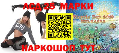 MDMA Premium VHQ Бийск