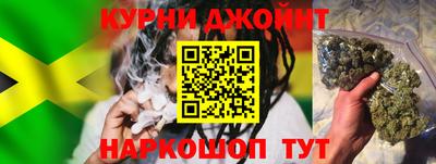 MDMA Premium VHQ Бийск