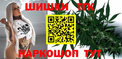 MDMA Premium VHQ Бийск