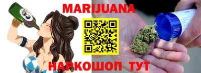 прущая мука Беслан
