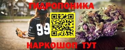 прущая мука Беслан