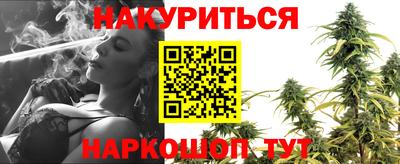 прущая мука Беслан