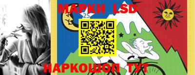 MDMA Premium VHQ Бийск
