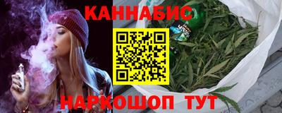 марки nbome Берёзовский