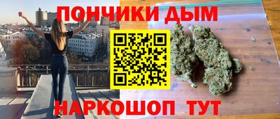 марки nbome Берёзовский