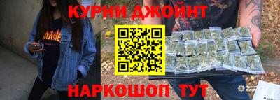 прущая мука Беслан