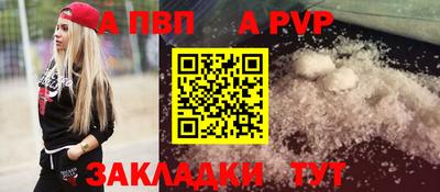 MDMA Premium VHQ Бийск