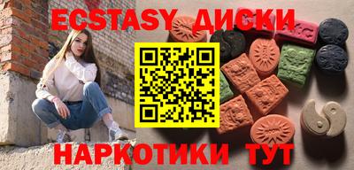 марки nbome Берёзовский