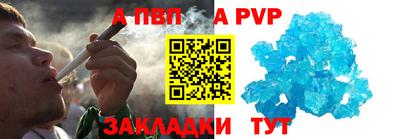 марки nbome Берёзовский