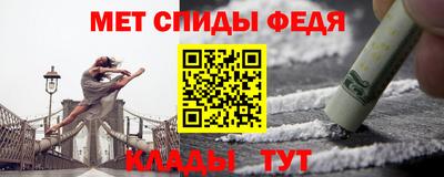 дживик Владивосток