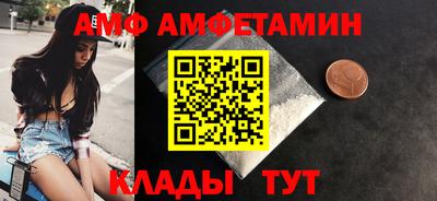 марки nbome Берёзовский
