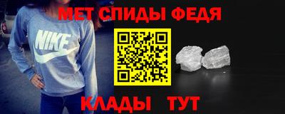 марки nbome Берёзовский