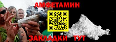 MDMA Premium VHQ Бийск