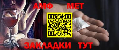 MDMA Premium VHQ Бийск