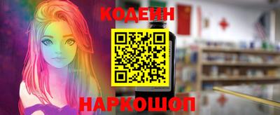 MDMA Premium VHQ Бийск