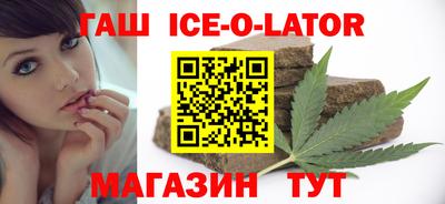 марки nbome Берёзовский