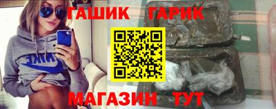 MDMA Premium VHQ Бийск