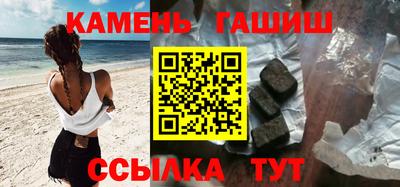 прущая мука Беслан