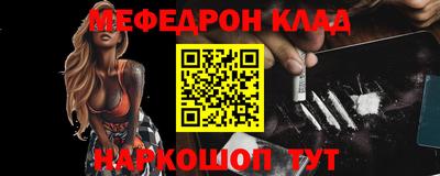 прущая мука Беслан